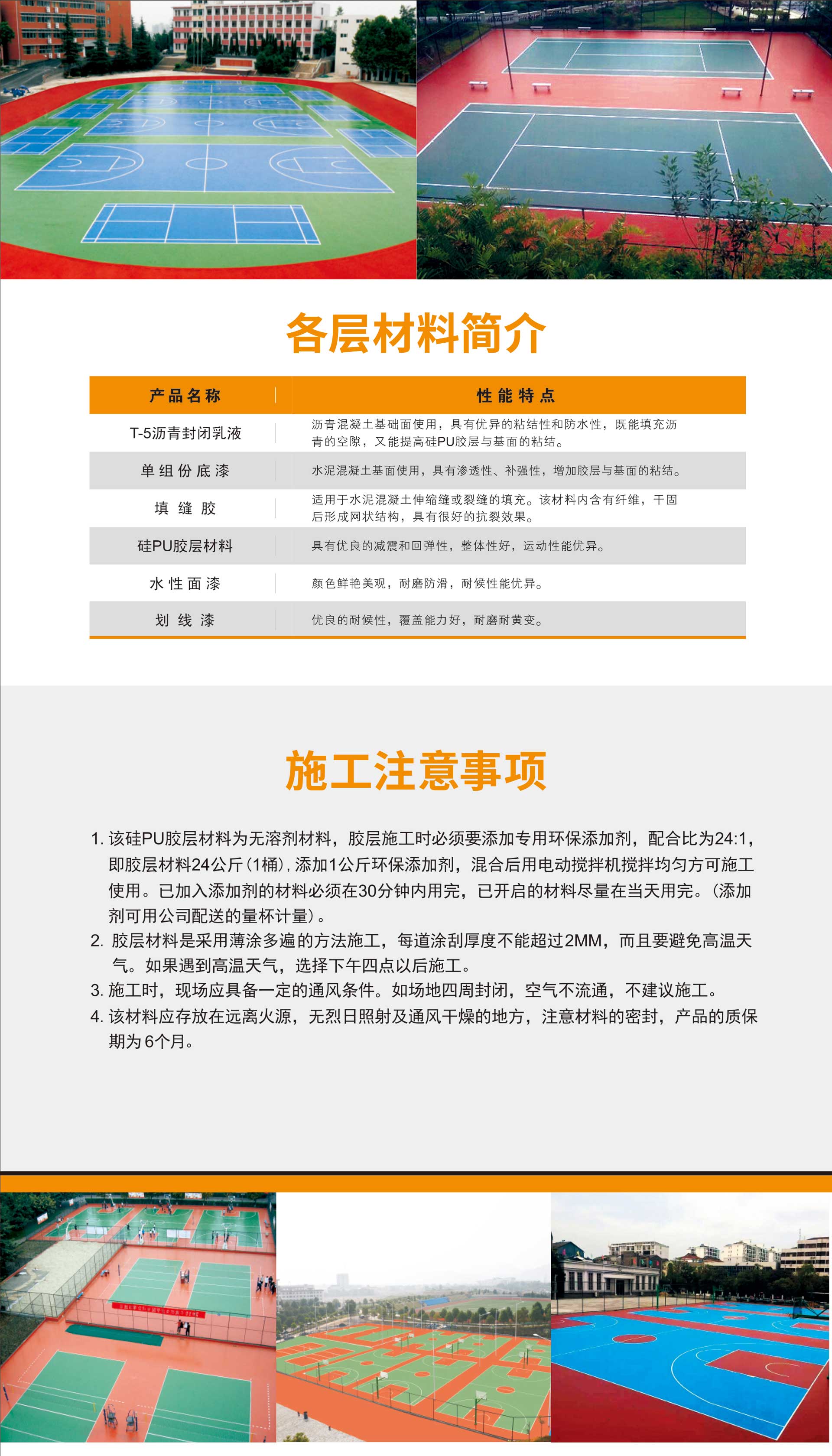 384bd330-b469-4386-8b64-728657a4e51d.jpg